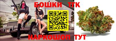 прущий лед Шелехов