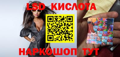 СК Шахты