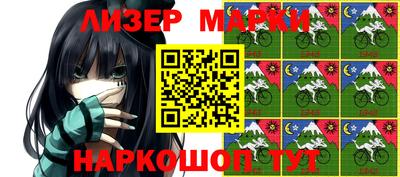 mdpv Шебекино
