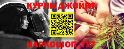 СК Шахты