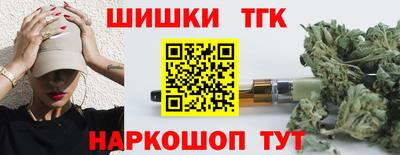 mdpv Шебекино