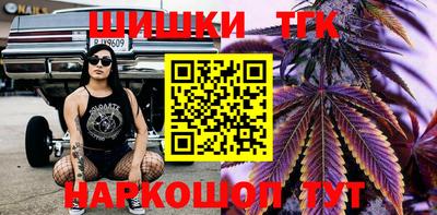 прущий лед Шелехов
