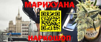 СК Шахты