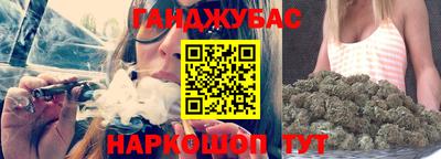 mdpv Шебекино
