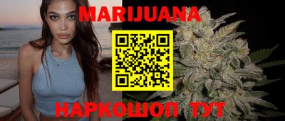 прущий лед Шелехов