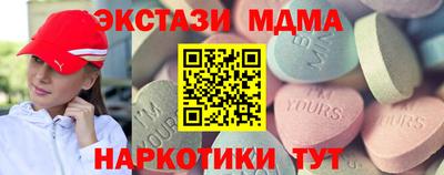 mdpv Шебекино