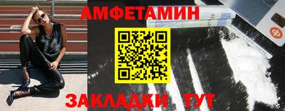 СК Шахты
