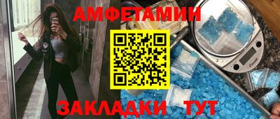 ПСИЛОЦИБИНОВЫЕ ГРИБЫ Чебоксары