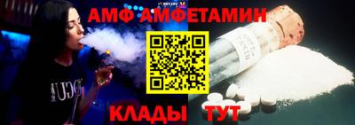 СК Шахты