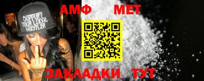 mdpv Шебекино