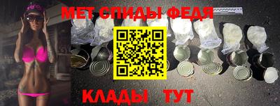 ПСИЛОЦИБИНОВЫЕ ГРИБЫ Чебоксары