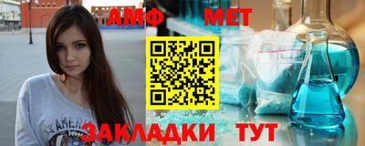СК Шахты
