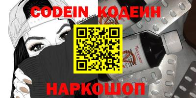 mdpv Шебекино