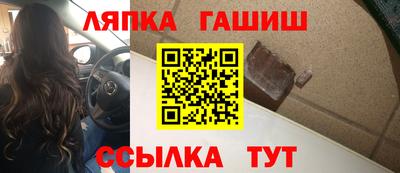 mdpv Шебекино