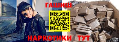 СК Шахты
