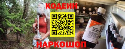 СК Шахты